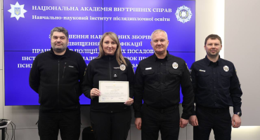 У НАВС відбулося підвищення кваліфікації поліграфологів Національної поліції України