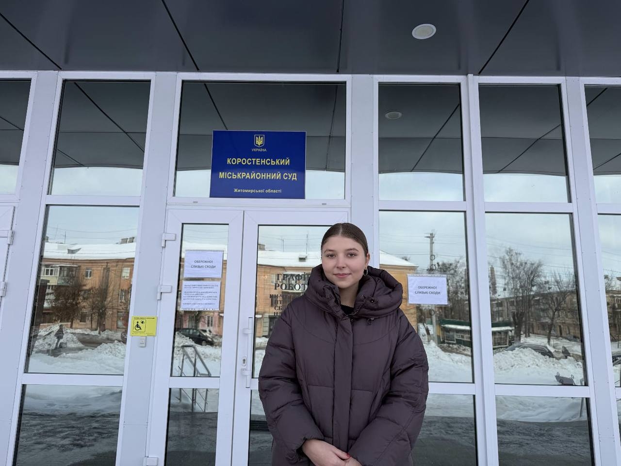 Практика як крок до професії: здобувачі вищої освіти НАВС розпочали стажування