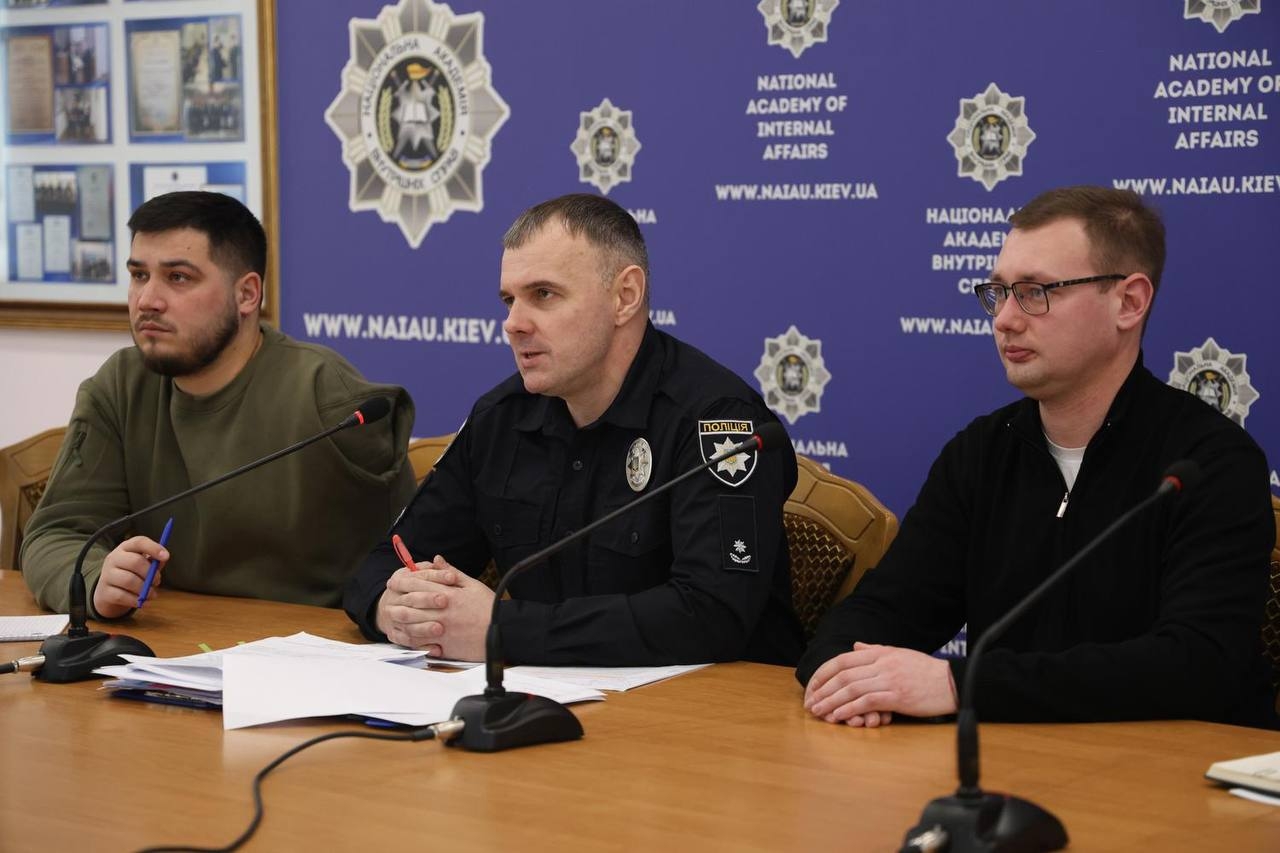 Академія презентувала можливості навчання та служби в системі МВС для захисників України