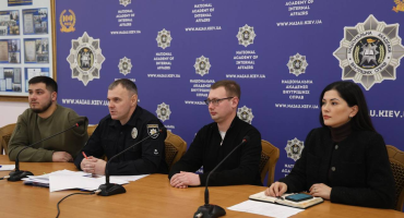Академія презентувала можливості навчання та служби в системі МВС для захисників України