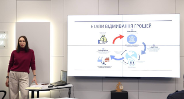 Від даних до результату: кримінальний аналіз у протидії злочинності