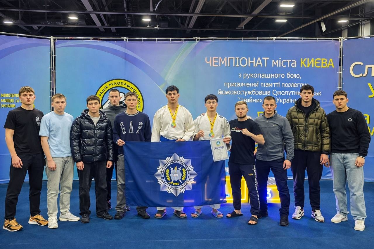 Курсанти НАВС вибороли призові місця на чемпіонатах Києва