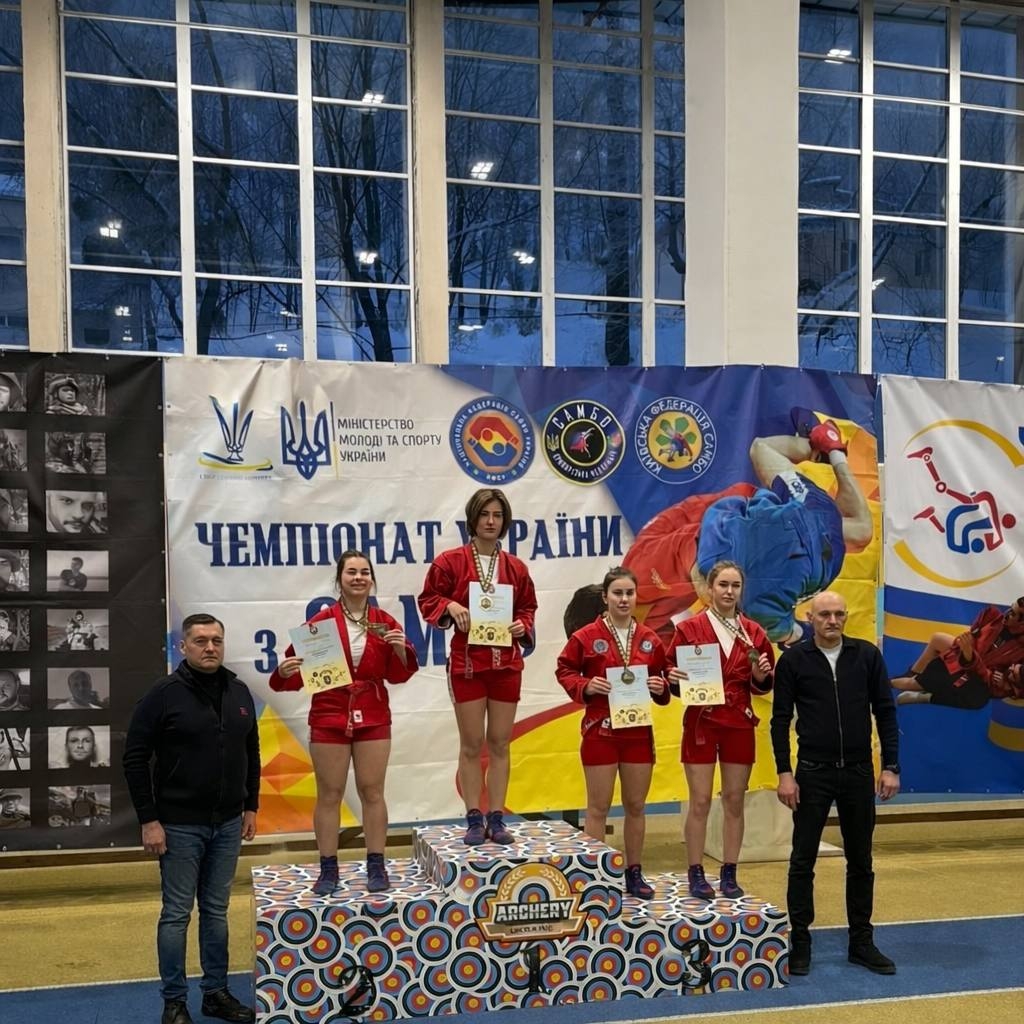 Спортивна гордість НАВС: Софія Вовк на чемпіонатах Києва та України