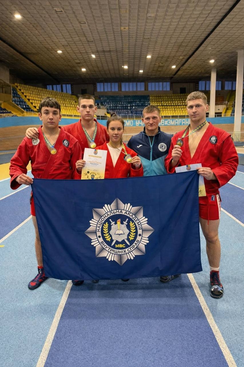 Спортивна гордість НАВС: Софія Вовк на чемпіонатах Києва та України