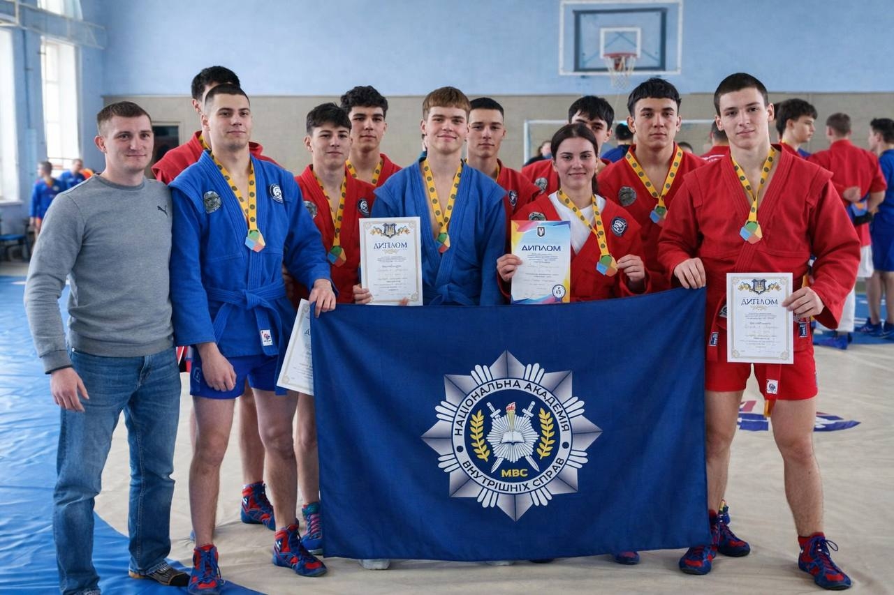 Спортивна гордість НАВС: Софія Вовк на чемпіонатах Києва та України