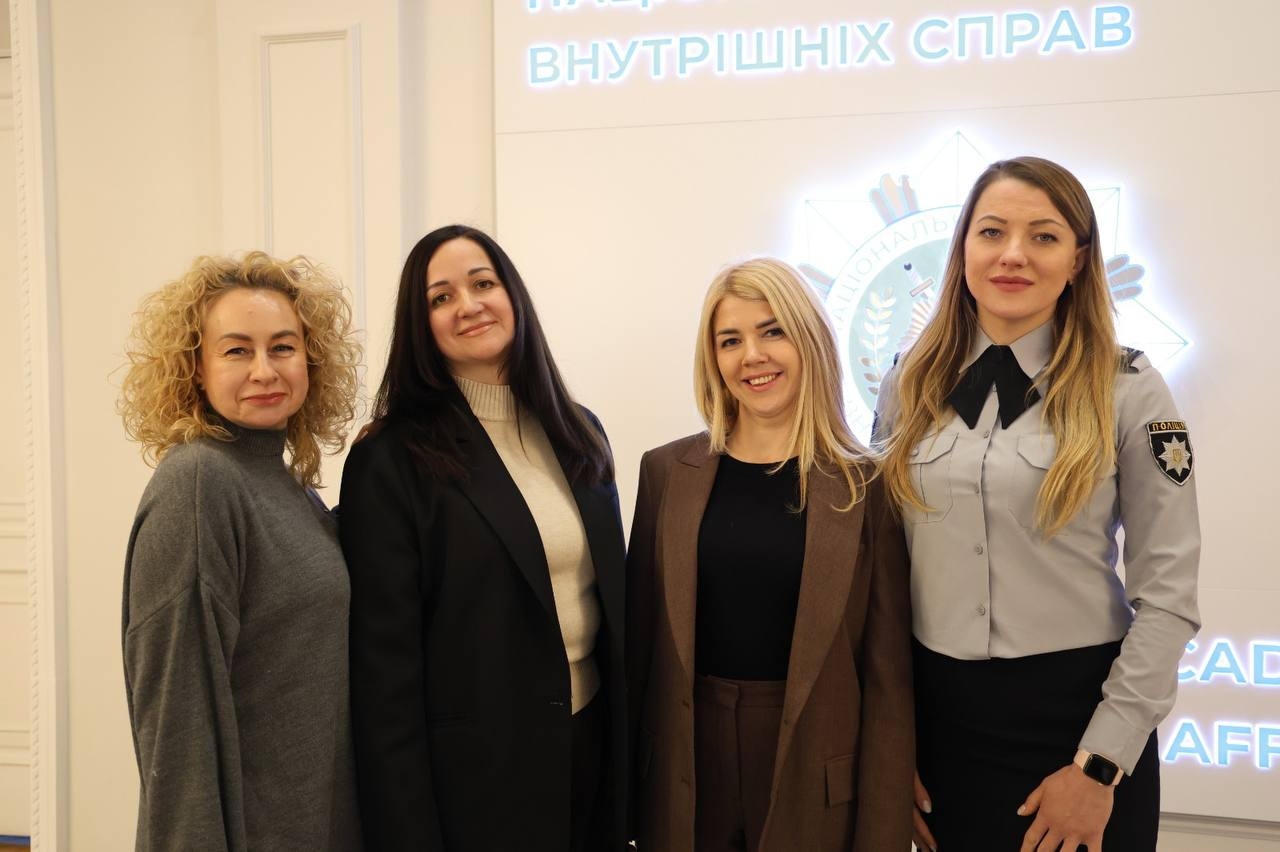 Наука, натхнення та жіночність: у НАВС відбувся фотофлешмоб «В об’єктиві науковиця»