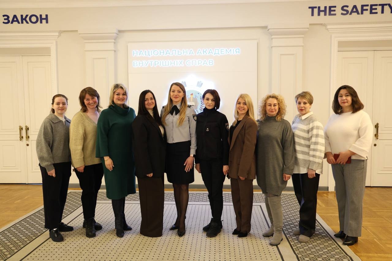 Наука, натхнення та жіночність: у НАВС відбувся фотофлешмоб «В об’єктиві науковиця»