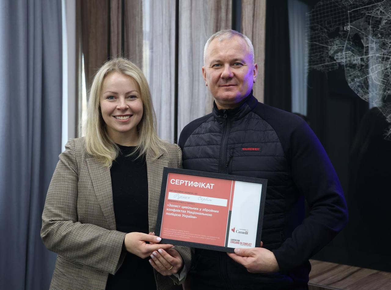 НАВС підписала Меморандум про співробітництво з міжнародною організацією CIVIC