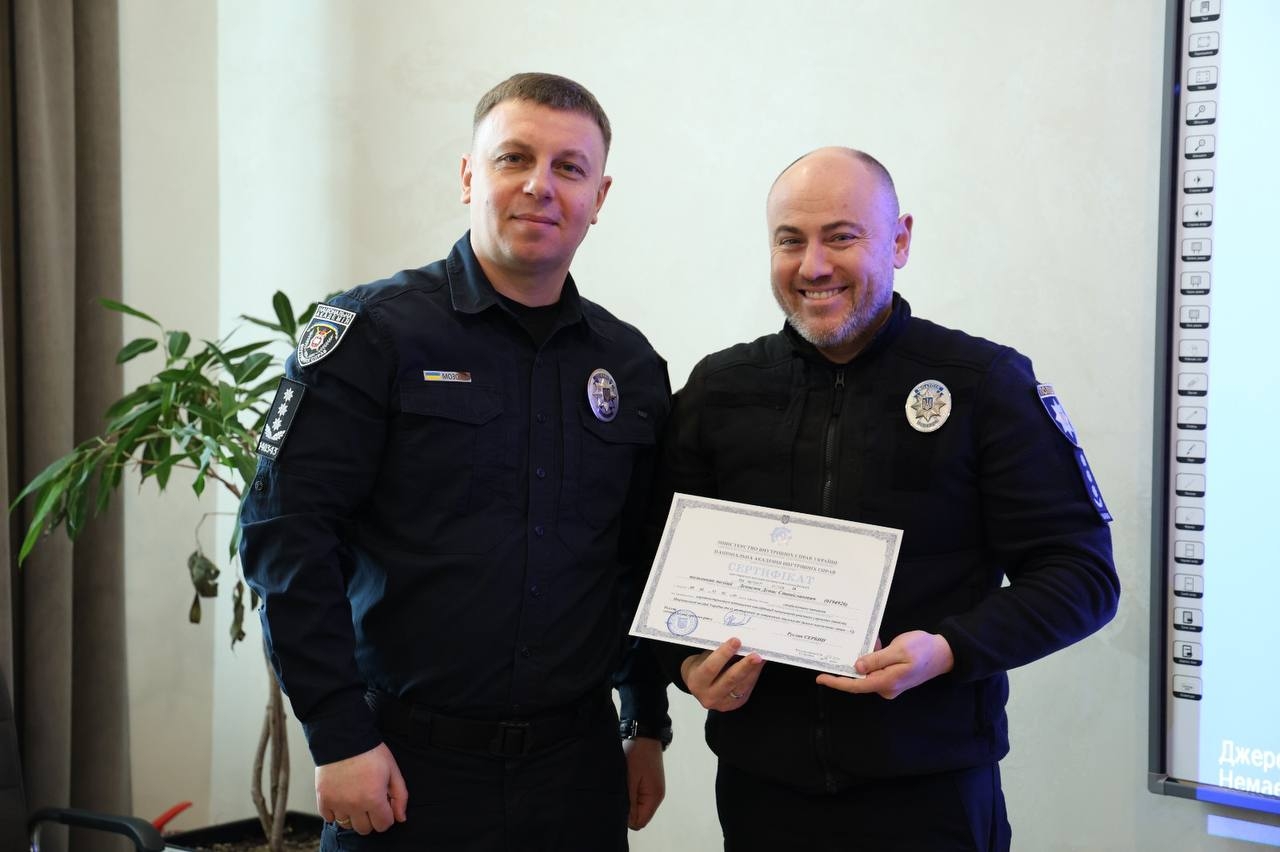 У НАВС завершилося підвищення кваліфікації керівників територіальних підрозділів Національної поліції України-1