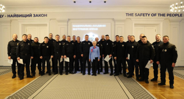 У НАВС завершилося підвищення кваліфікації керівників територіальних підрозділів Національної поліції України