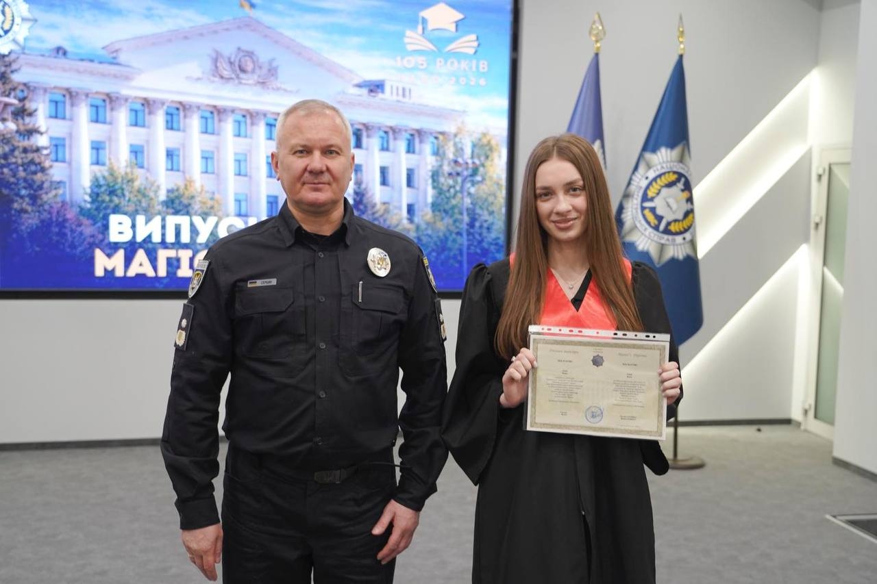 Урочистий і знаковий день: у НАВС відбувся випуск магістрів