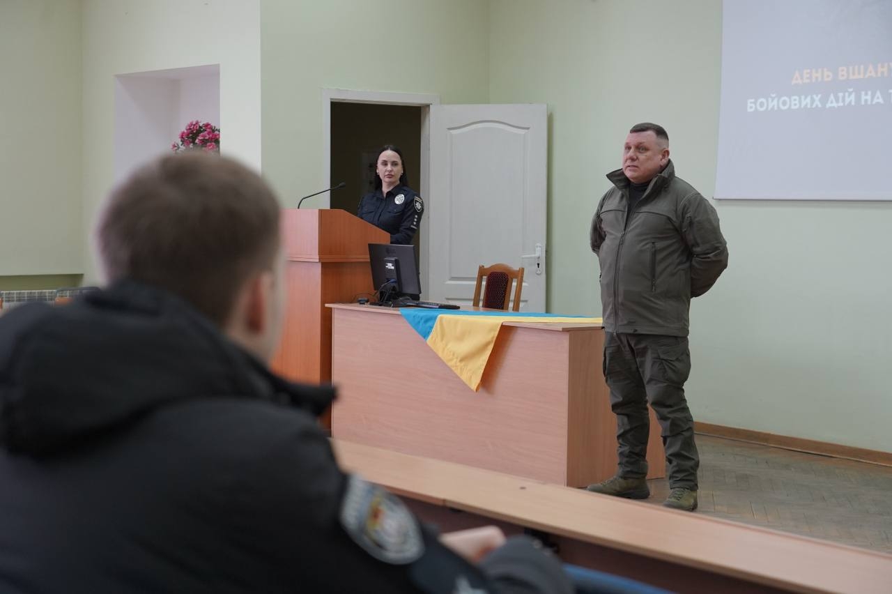 Герої серед нас: зустріч із ветераном бойових дій та миротворчих місій