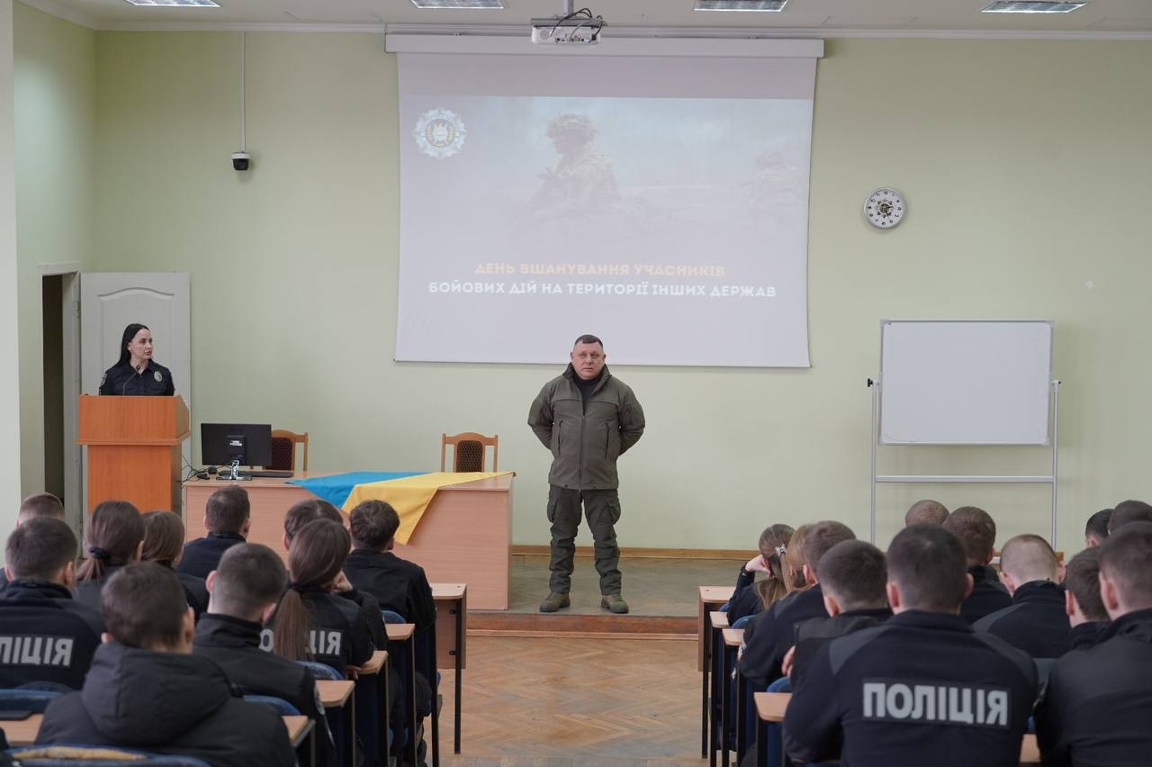 Герої серед нас: зустріч із ветераном бойових дій та миротворчих місій