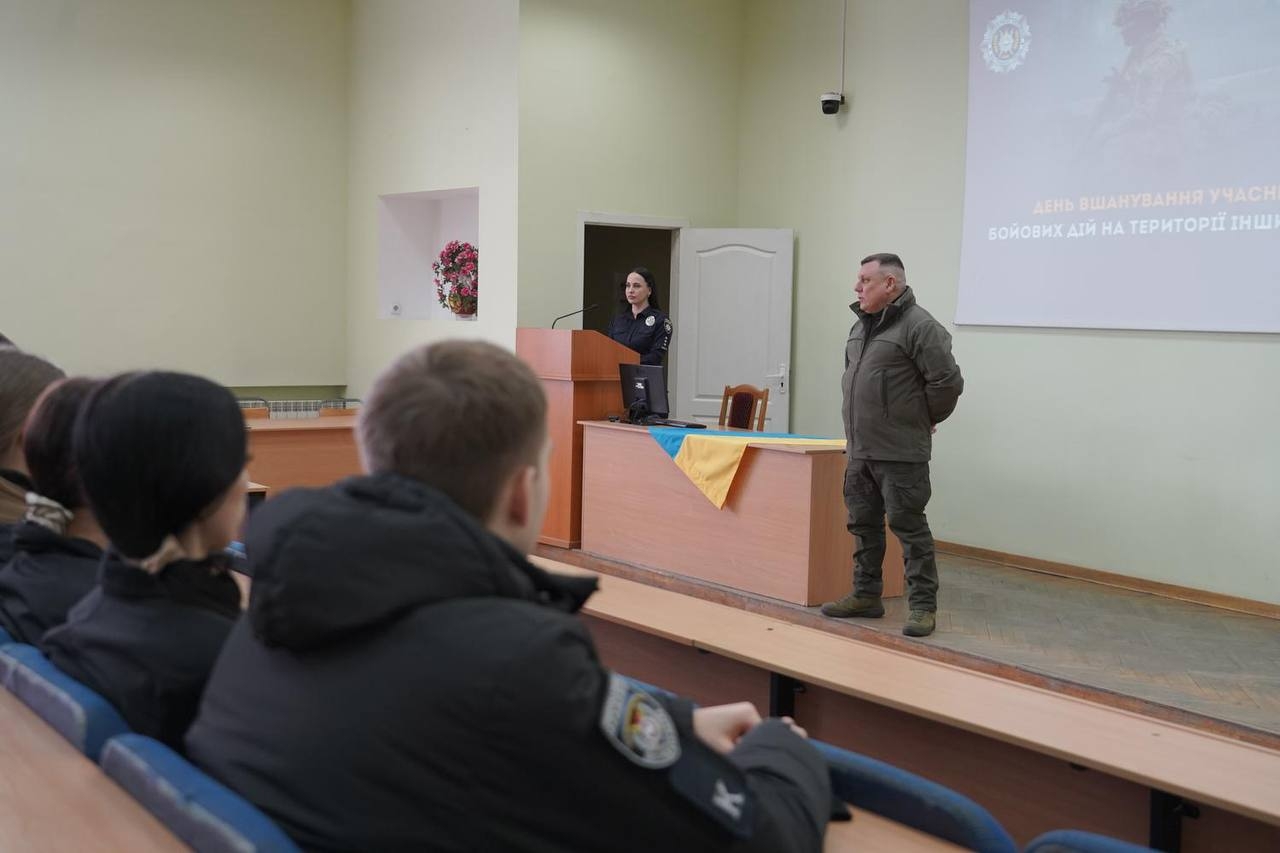 Герої серед нас: зустріч із ветераном бойових дій та миротворчих місій