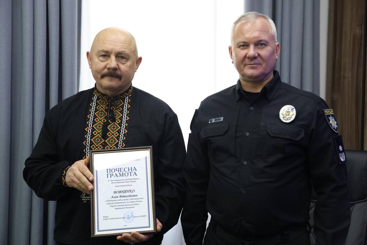 У НАВС вшанували ветеранів бойових дій на території інших держав