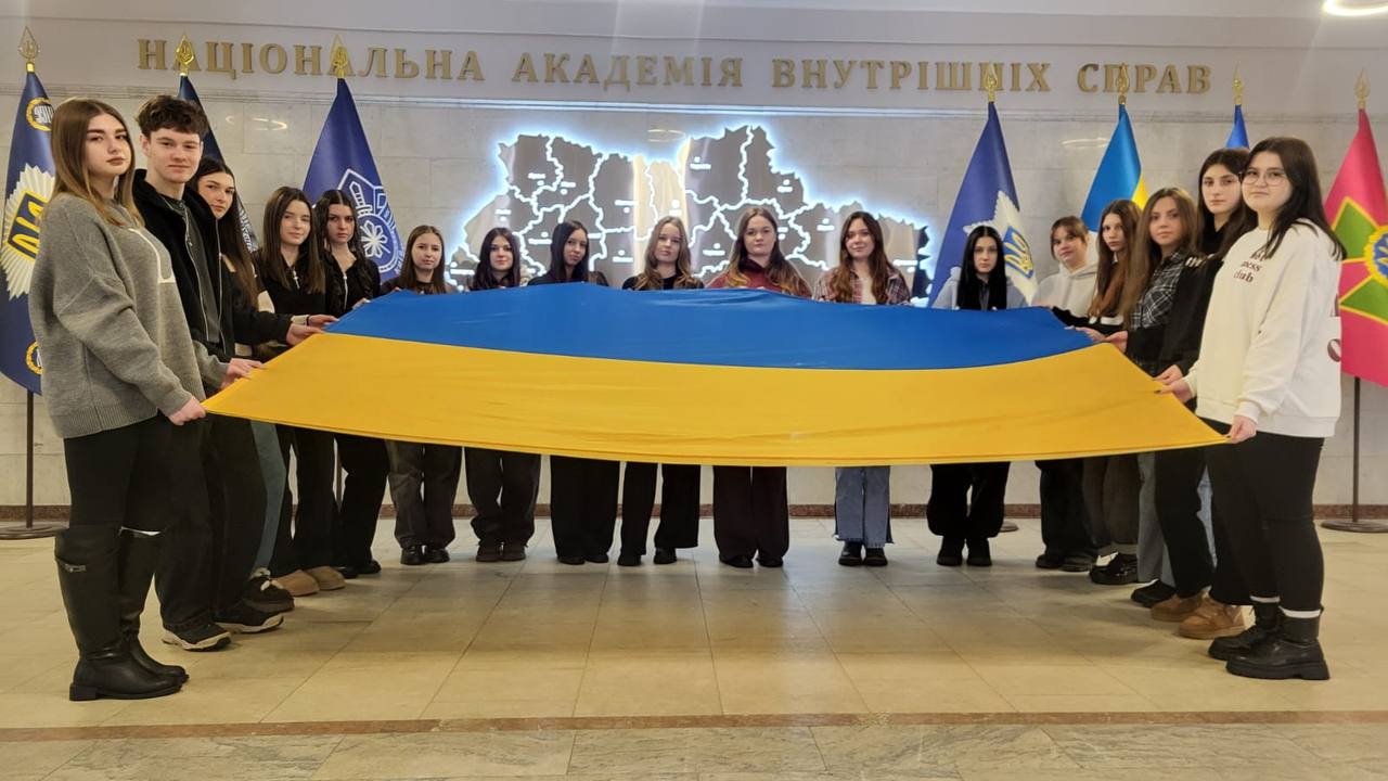 День Єднання в Україні: символ національної єдності та стійкості