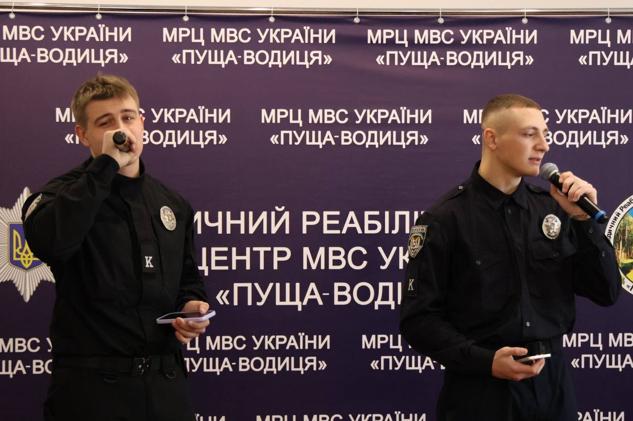 Курсанти НАВС відвідали ветеранів у реабілітаційному центрі МВС