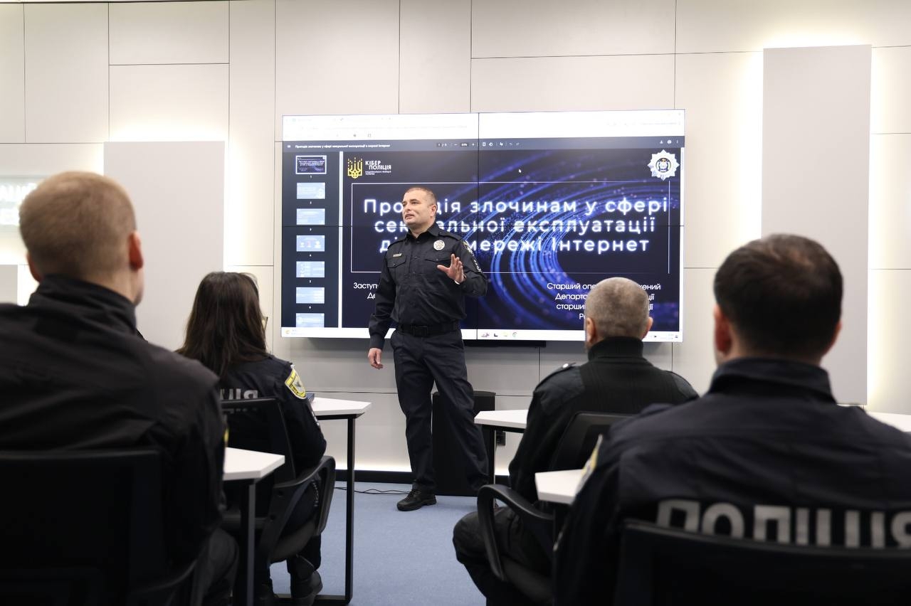 Фокус на захисті дітей у цифровому середовищі: воркшоп Центру кримінальної аналітики