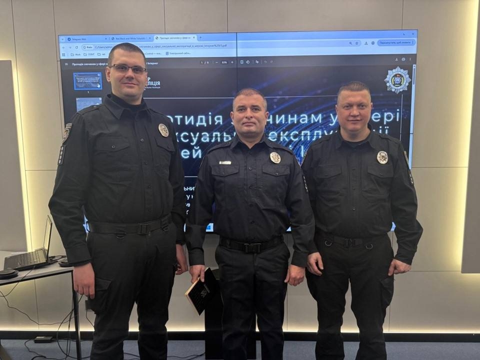 Фокус на захисті дітей у цифровому середовищі: воркшоп Центру кримінальної аналітики