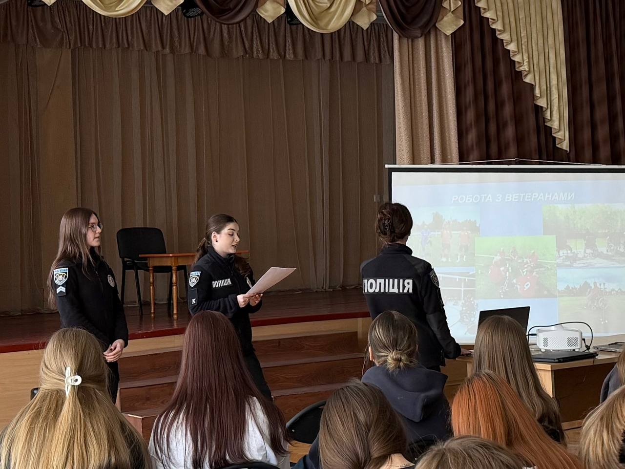 Курсанти НАВС розповідають про професію: профорієнтаційна зустріч зі столичними ліцеїстами