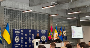 Штучний інтелект: можливості та загрози для професійної діяльності правоохоронців