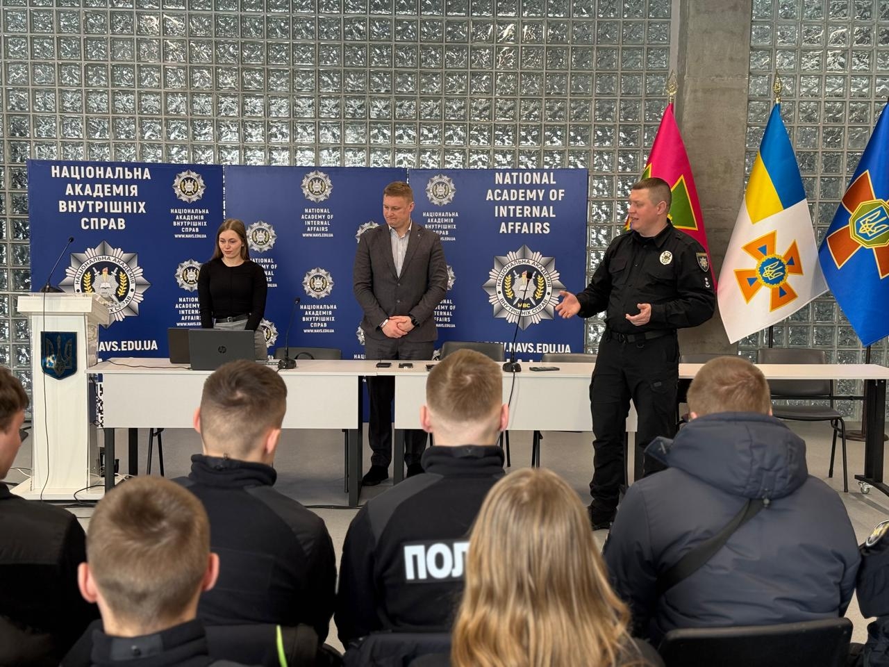 Штучний інтелект: можливості та загрози для професійної діяльності правоохоронців