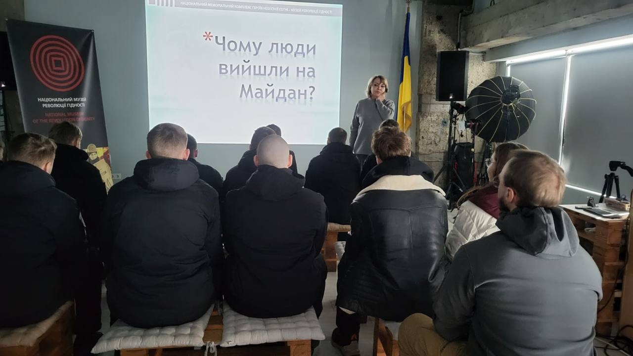 Небесна Сотня в пам’яті назавжди…