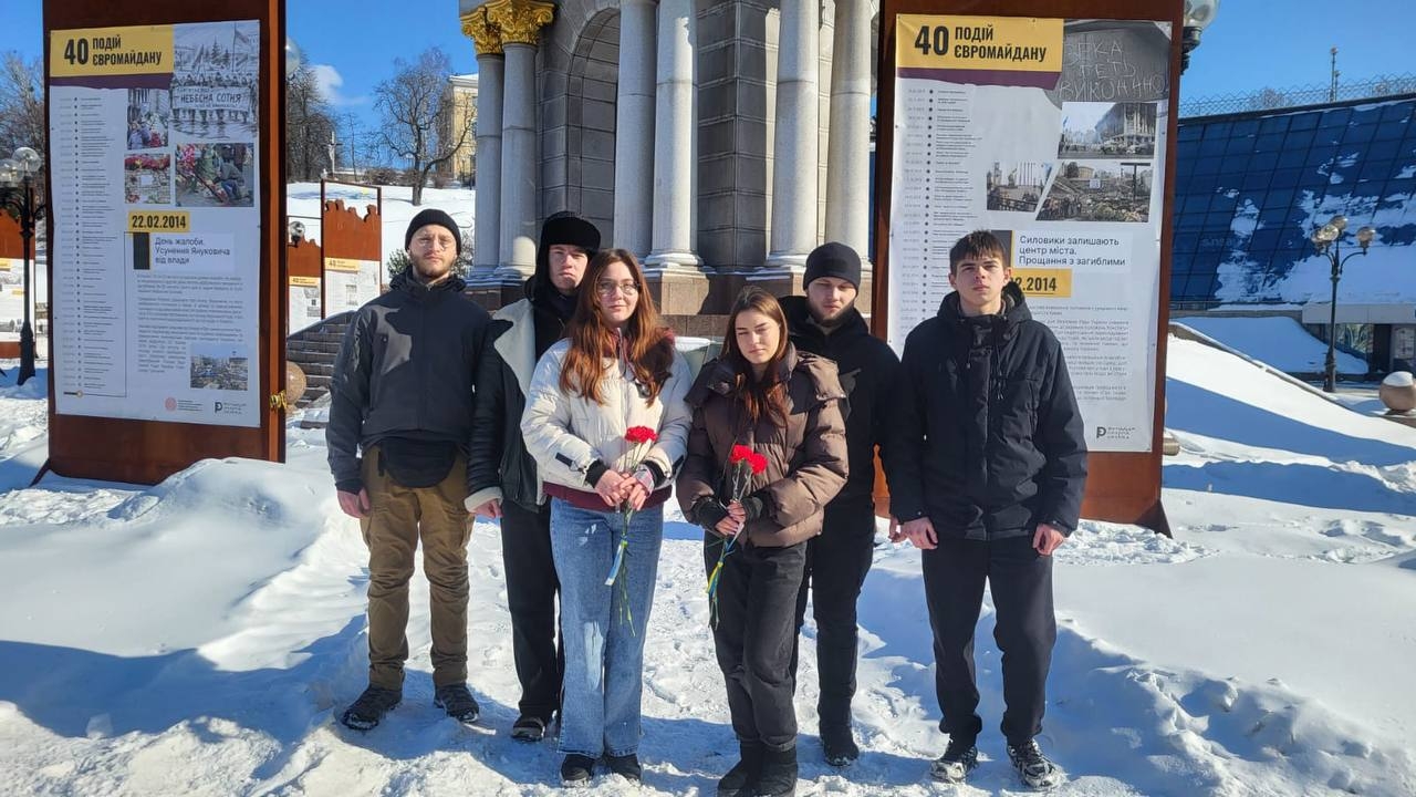 Небесна Сотня в пам’яті назавжди…