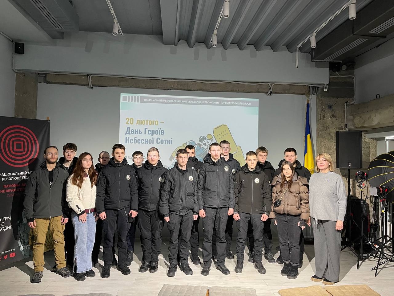 Небесна Сотня в пам’яті назавжди…