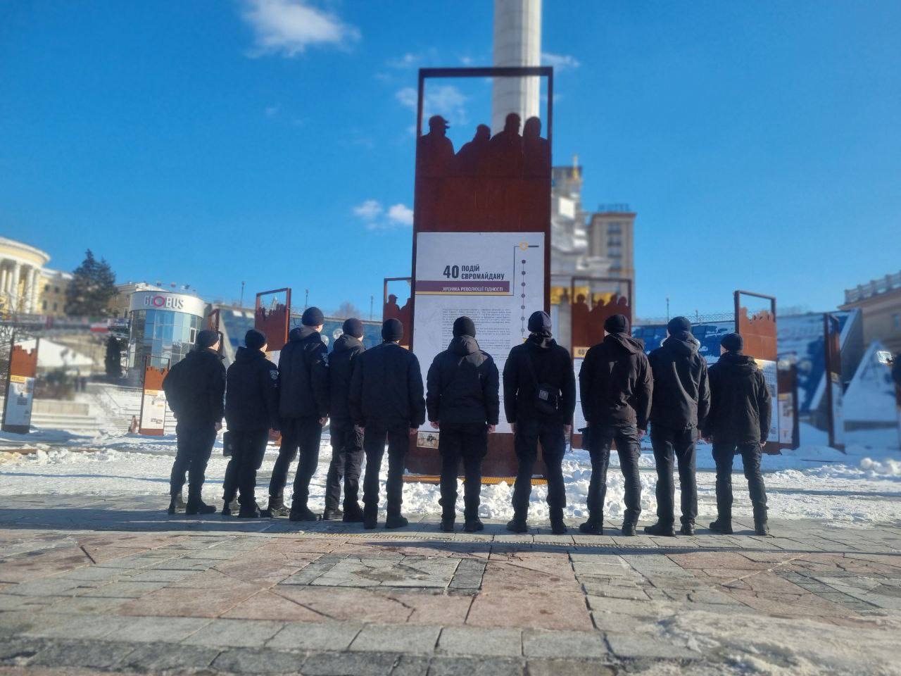 Небесна Сотня в пам’яті назавжди…