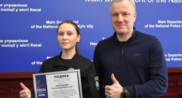 У Києві курсантку НАВС відзначили за рішучі дії під час затримання нападника з ножем