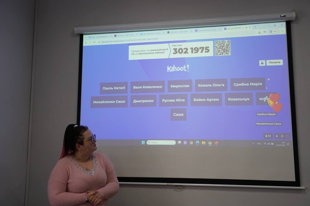 Навігація із цифрової обізнаності: студенти ННІПП відпрацювали навички захисту в мережі-2