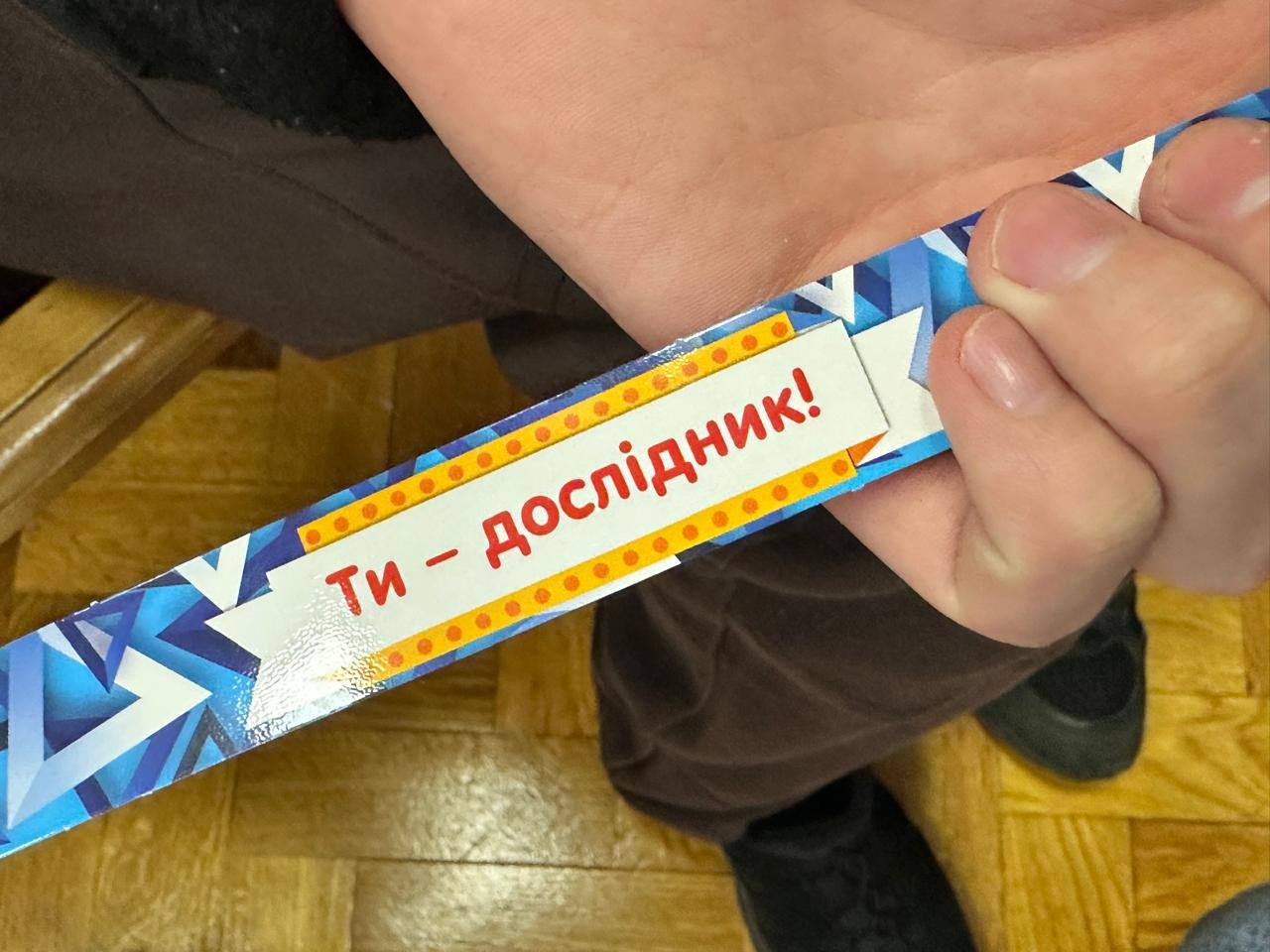 КіберВартові: як ліцеїсти Київського ліцею МВС готуються до викликів цифрового світу