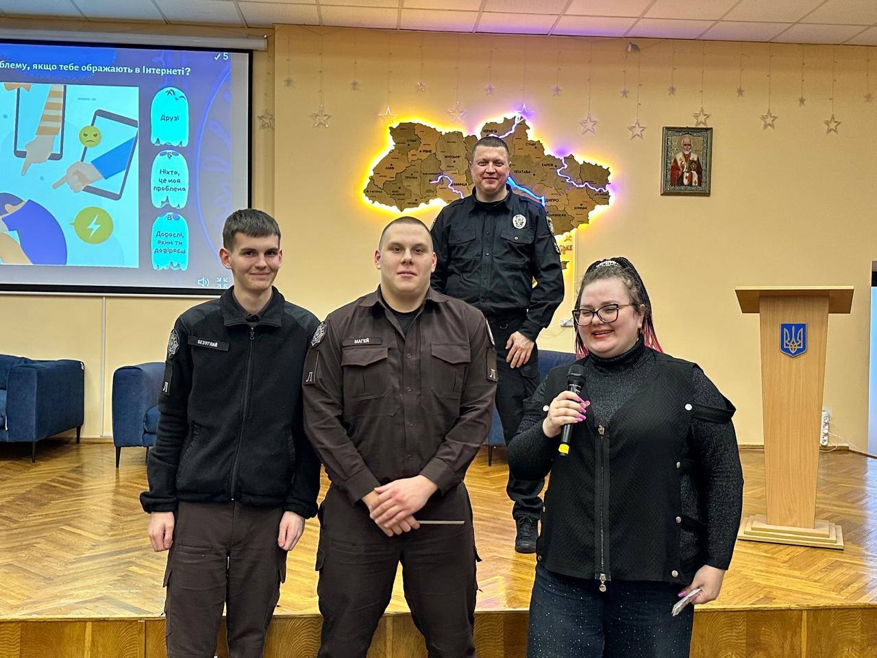 КіберВартові: як ліцеїсти Київського ліцею МВС готуються до викликів цифрового світу