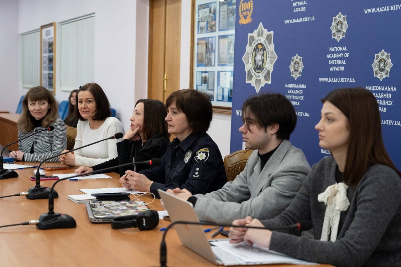 Мова має значення: у НАВС відбулася конференція до Міжнародного дня рідної мови