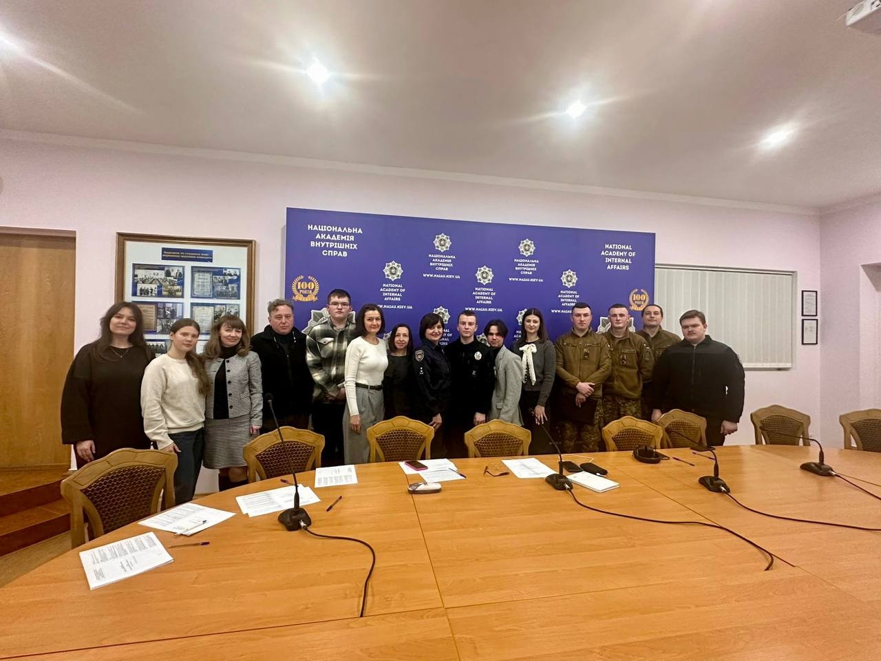 Мова має значення: у НАВС відбулася конференція до Міжнародного дня рідної мови