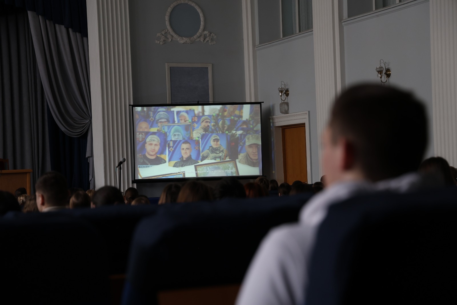 На календарі знову 24 лютого