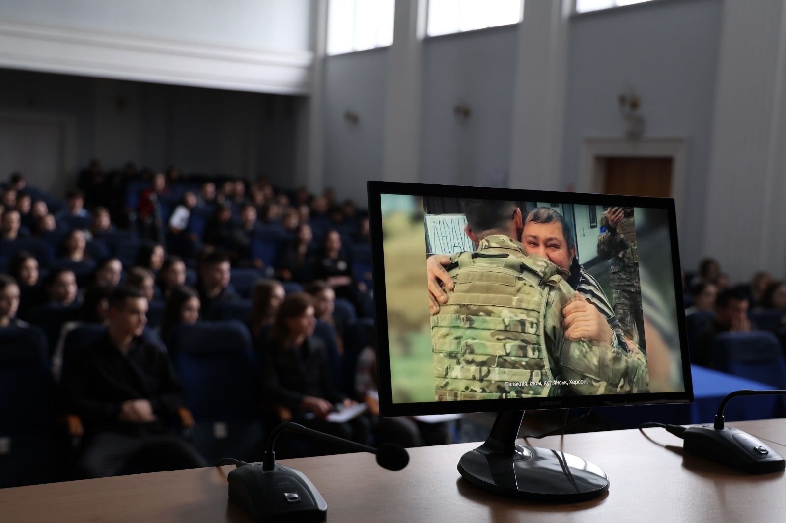 На календарі знову 24 лютого