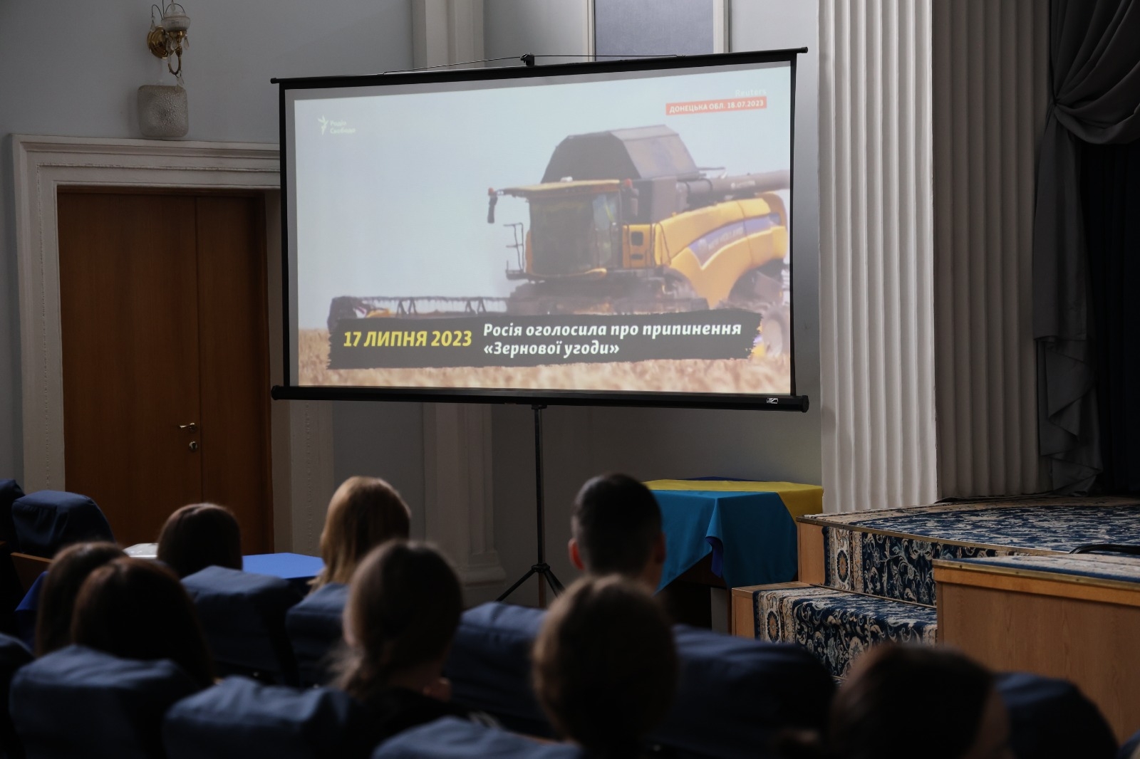 На календарі знову 24 лютого