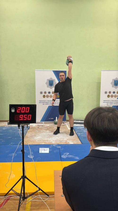 Спортсмени НАВС гідно представили академію на всеукраїнських змаганнях-1