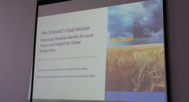 Мова права в епоху глобалізації: студенти обговорили виклики наукової комунікації