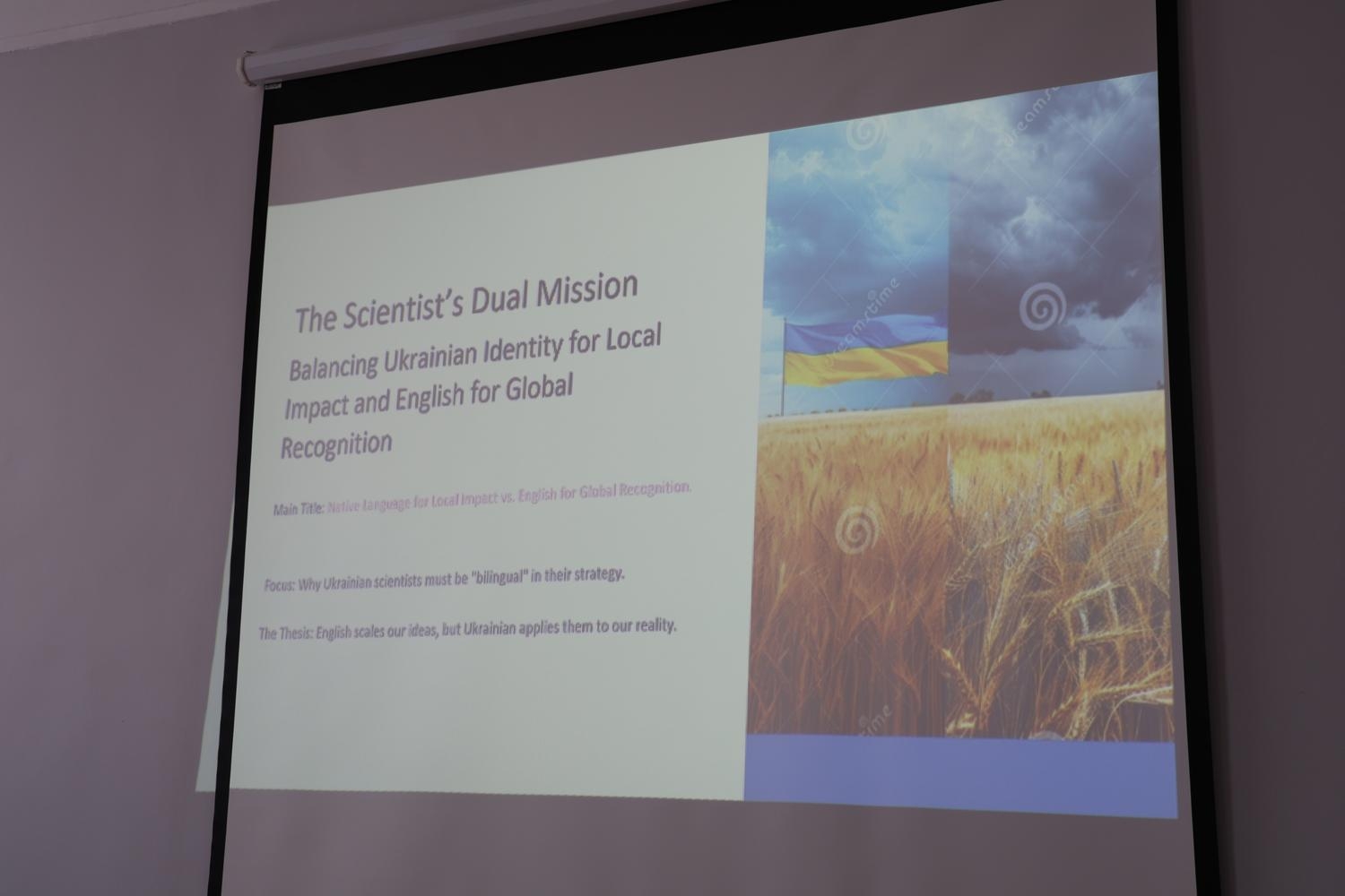 Мова права в епоху глобалізації: студенти обговорили виклики наукової комунікації-1