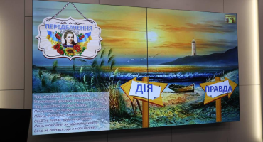 Підсумки наукового воркшопу-детектива «Леся Українка в національному та європейському вимірах»ї