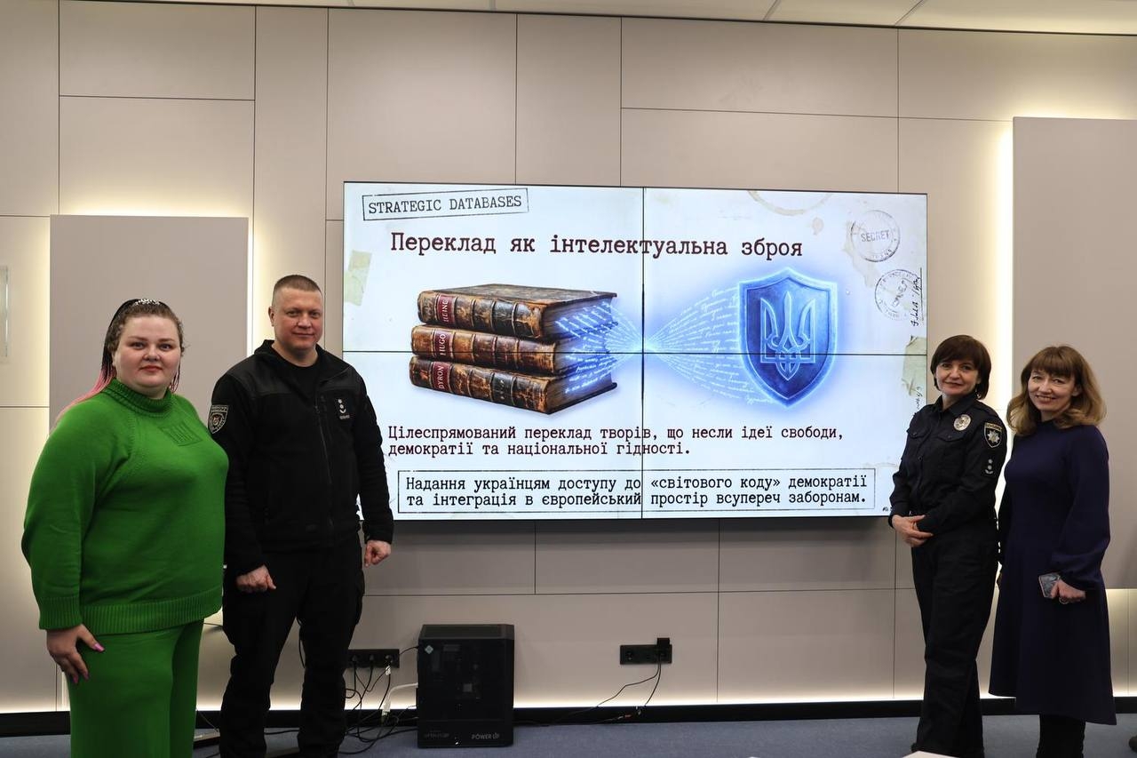 Підсумки наукового воркшопу-детектива «Леся Українка в національному та європейському вимірах»-1