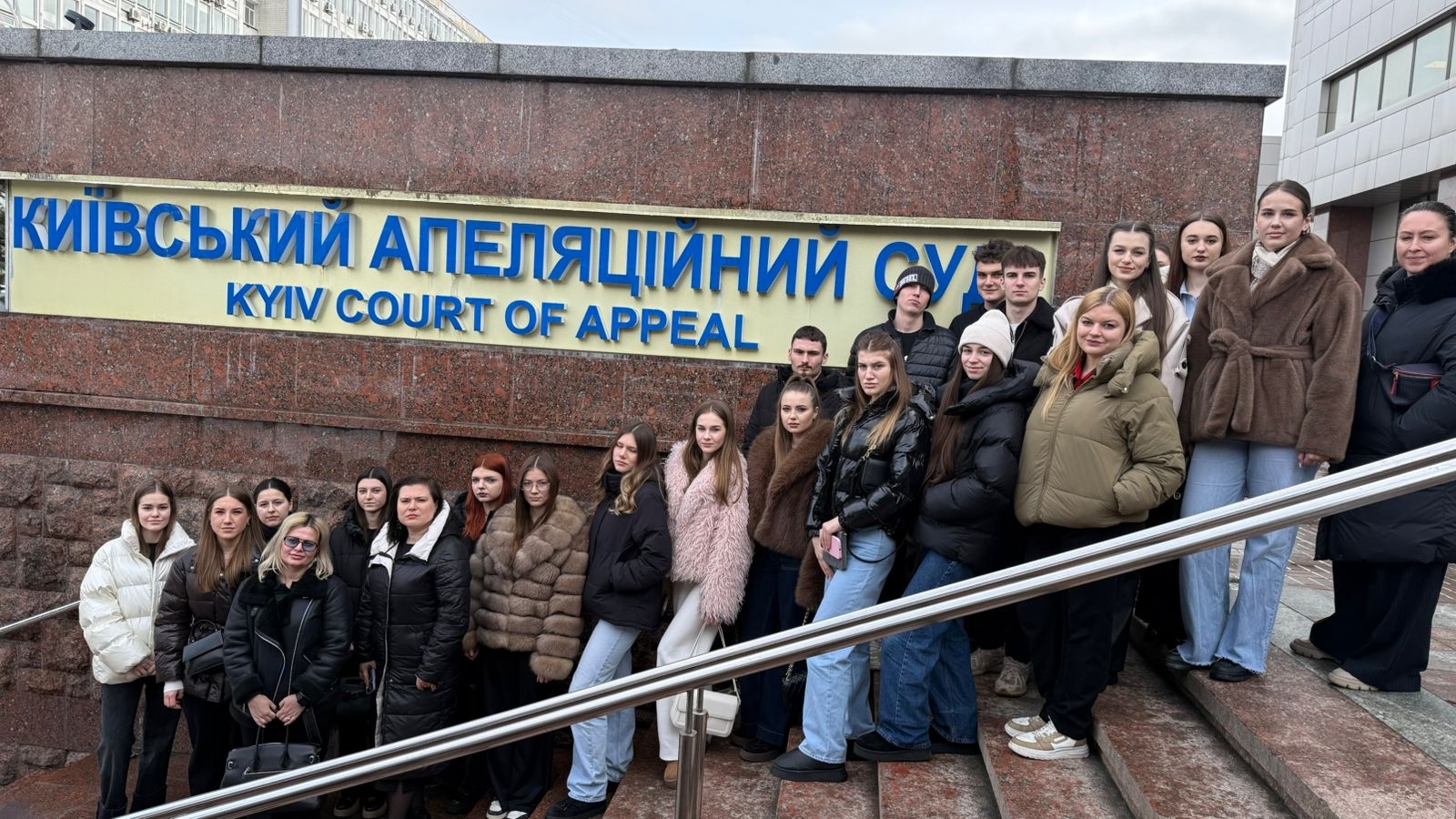 Екскурсія студентів до Київського апеляційного суду-2