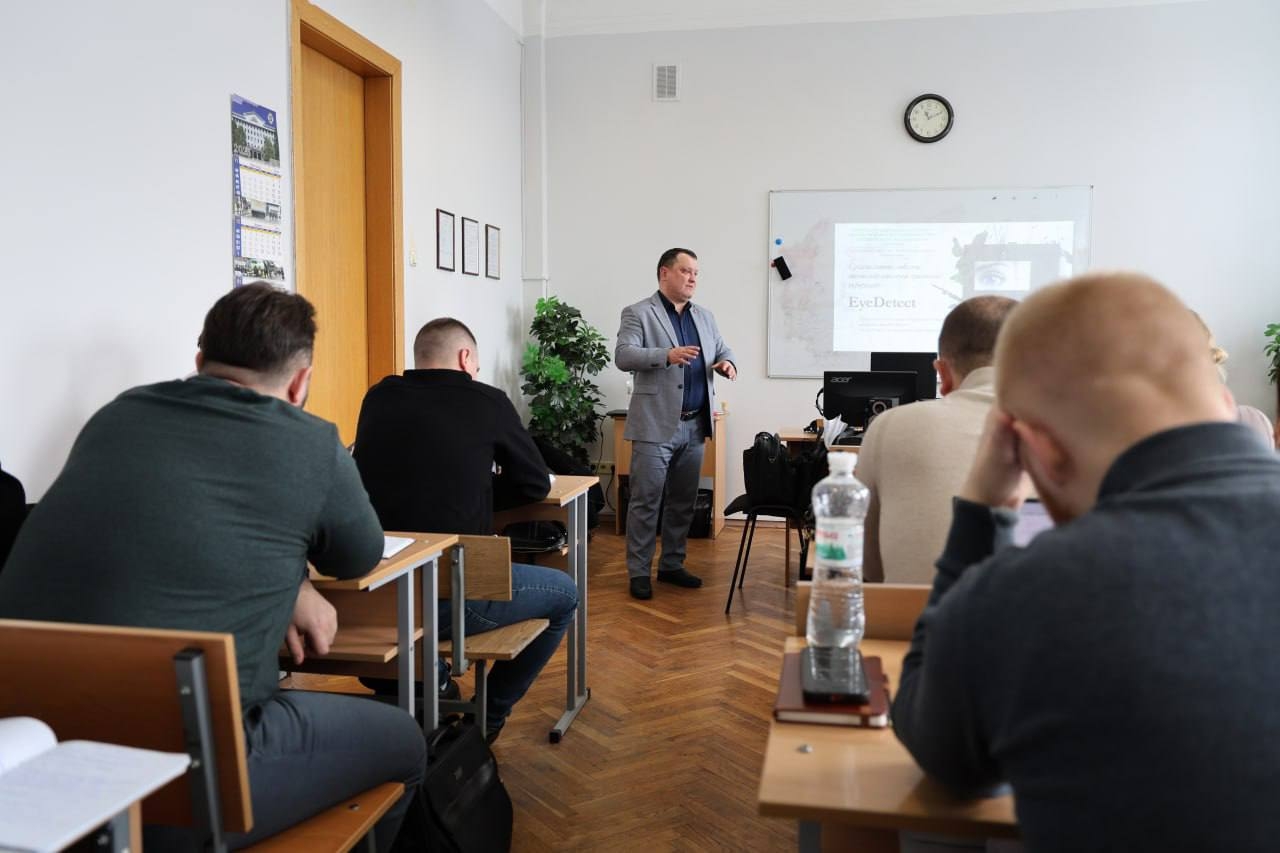 EyeDetect та новітні поліграфологічні практики: науково-практичний візит до НАВС