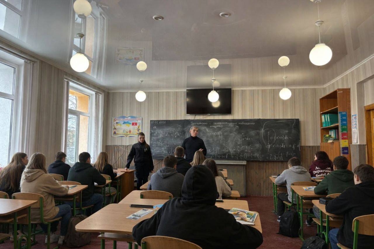 Профорієнтаційна та правопросвітницька робота академії серед учнів м. Вінниці-1