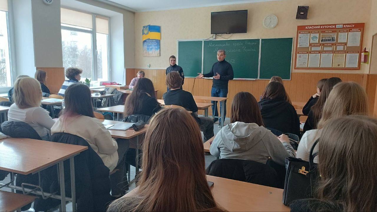 Профорієнтаційна та правопросвітницька робота академії серед учнів м. Вінниці-2