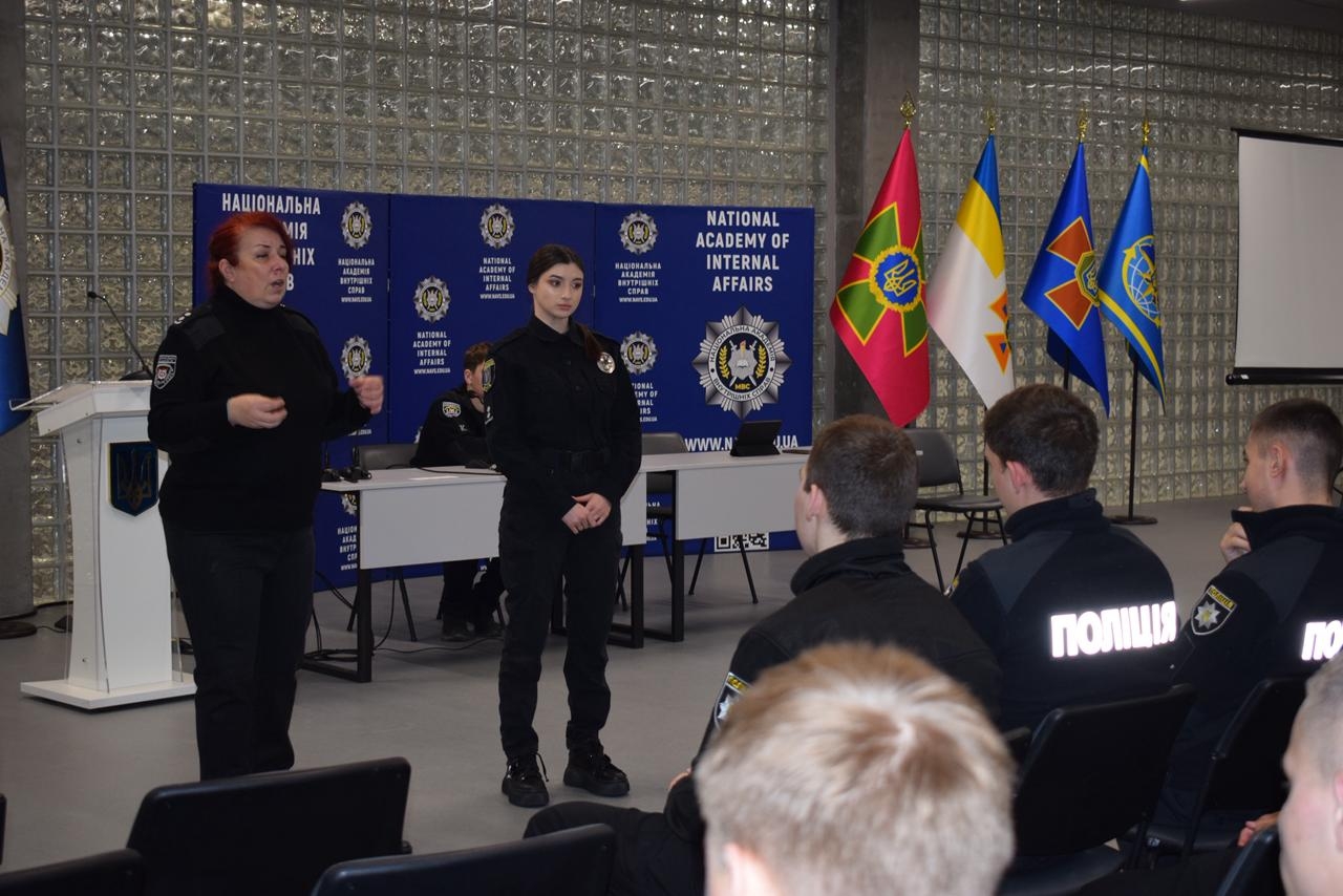 Інформаційно-просвітницька зустріч для курсантів НАВС до Дня спротиву окупації Криму-1