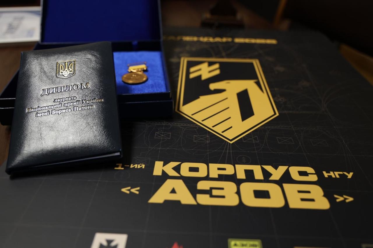 Сила духу і сила знань: зустріч із воїнами 1-го корпусу Національної гвардії України «Азов»-1